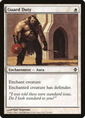 23-guardduty