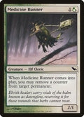 230-medicinerunner