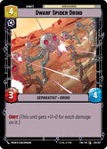 231-dwarfspiderdroid-a