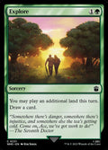 231-explore