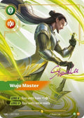 231*-masteryiwujumastersignature