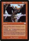 232-sliceanddice