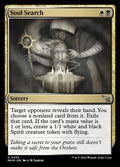 232-soulsearch