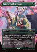 2320-tamiyossafekeeping