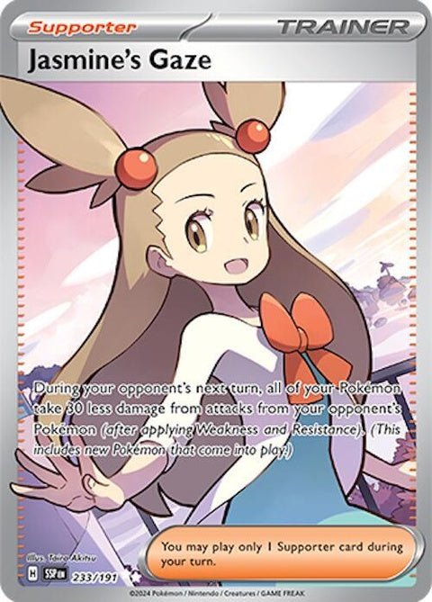233-jasminesgaze