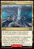 233s-commandtower