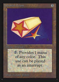235-celestialprism