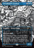 2355-sakashimasstudent