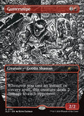 2357-guttersnipe