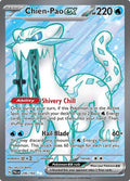 236-chienpaoex
