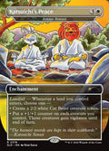2378-felidarretreat
