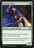 238-veterancathar