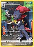 238-weavile-secret