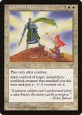 24-jabarisinfluence