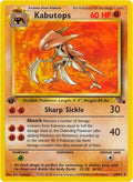 24-kabutops