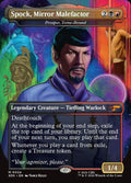 24-prospertomebound
