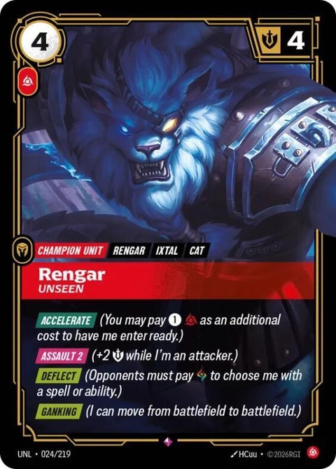24-rengarunseen