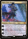 240-kayageisthunter