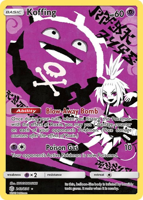 243-koffing-secret