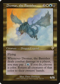 244-dromarthebanisher