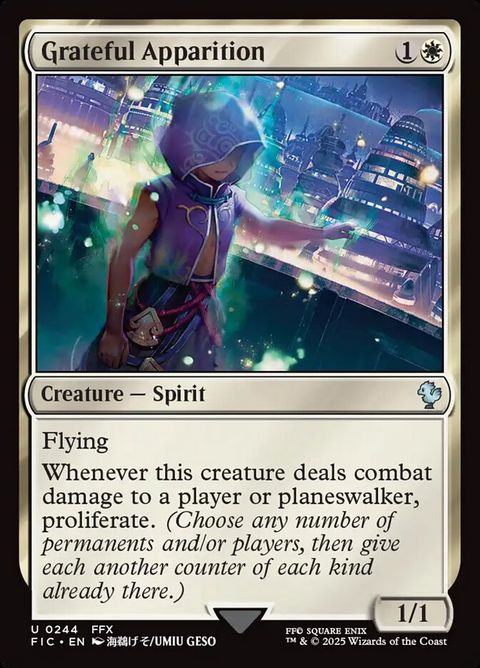 244-gratefulapparition