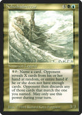 245-nebuchadnezzar