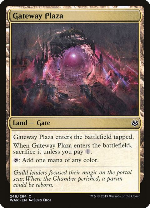246-gatewayplaza
