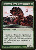246-thousandleggedkami