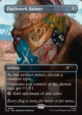 2466-patchworkbanner