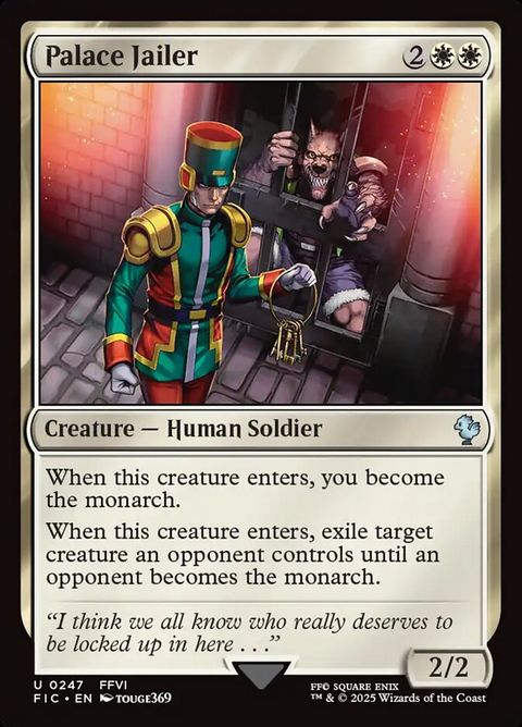 247-palacejailer