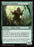 248-axebaneguardian