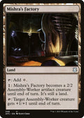 248-mishrasfactory