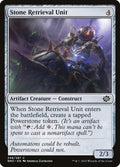 248-stoneretrievalunit