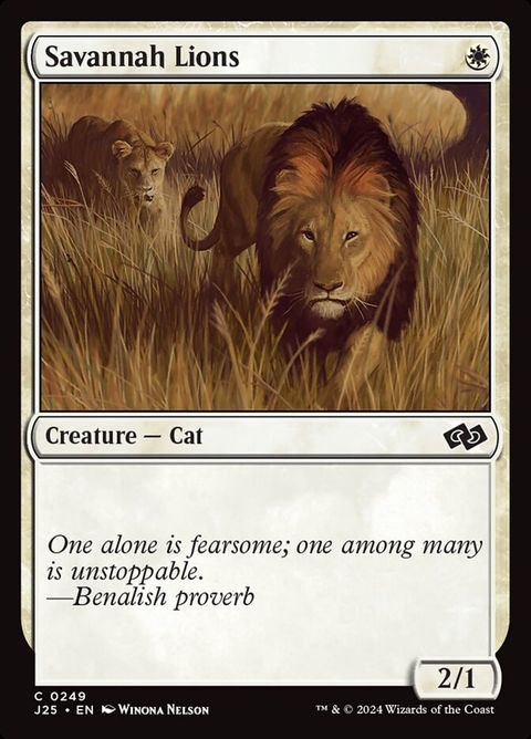 249-savannahlions