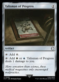 249-talismanofprogress