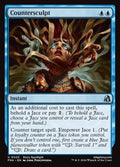 25-countersculpt