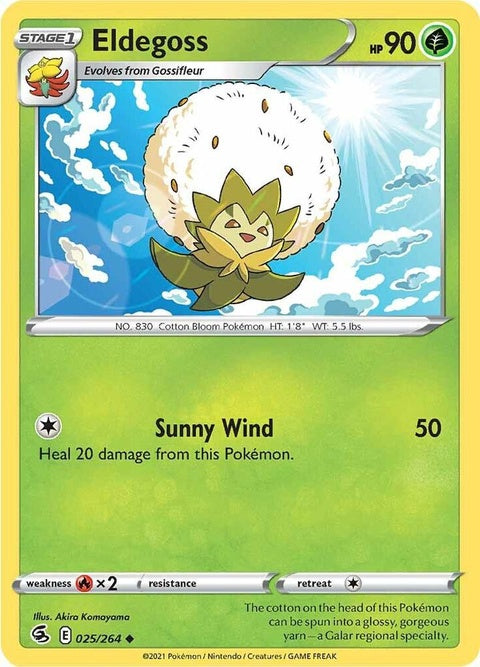 25-eldegoss