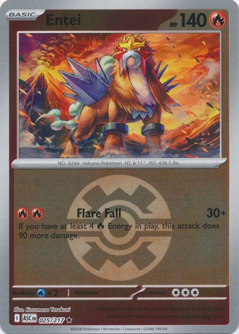 25-entei-quickball