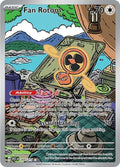 250-fanrotom