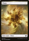 250-plains