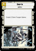 251-dropin-a