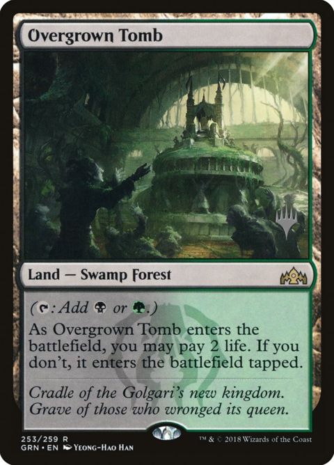 253p-overgrowntomb