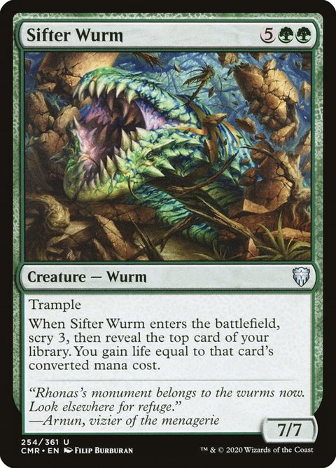 254-sifterwurm