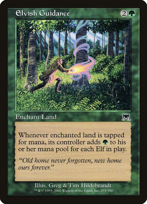 255-elvishguidance