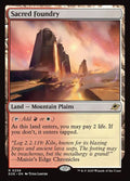 256-sacredfoundry