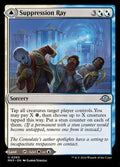 260-suppressionrayorderlyplaza-a