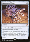 267-gauntletofpower