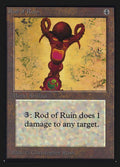 269-rodofruin