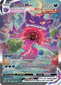 271-gengarvmax-alternateartsecret