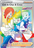 273-chilicilancress-secret
